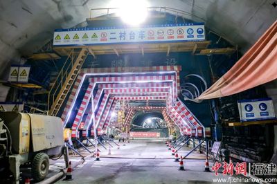 科技賦能 質效雙升——福建省普通國省干線公路建設質量提升培訓班暨新材料技術推廣服務圓滿落幕